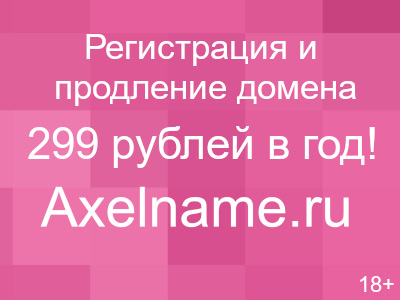 Салон Эстетической Стоматологии